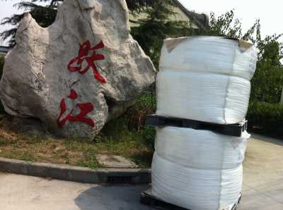 高嶺土1250目  3000目  6000目