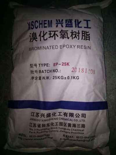 回收 涂料 內外墻涂料