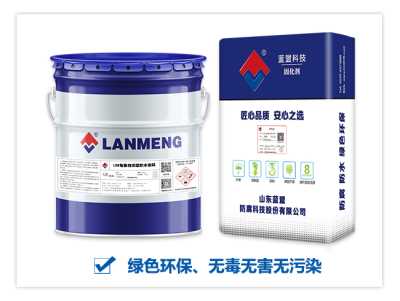 PEO-特種鋁酸鹽防腐砂漿