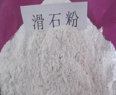 湖北武漢K牌滑石粉現(xiàn)貨，K牌滑石粉供應(yīng)商價格