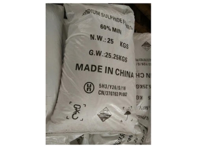 硫化堿湖北生產(chǎn)廠家,硫化堿武漢現(xiàn)貨價格
