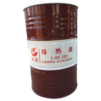 320號導(dǎo)熱油武漢供應(yīng)商，320號導(dǎo)熱油湖北武漢價格