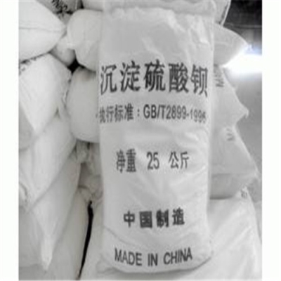 沉淀硫酸鋇湖北專業(yè)生產(chǎn)廠家