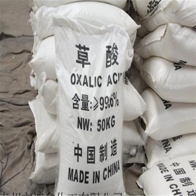 草酸湖北專業(yè)生產(chǎn)廠家