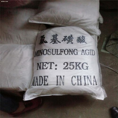 氨基磺酸湖北專業(yè)生產(chǎn)廠家