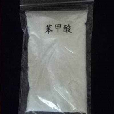 苯甲酸湖北專業(yè)生產(chǎn)廠家