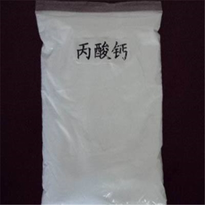 丙酸鈣湖北專業(yè)生產(chǎn)廠家