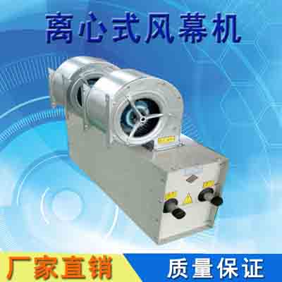 1.5-3米車間門口熱風幕 離心式熱水型/蒸汽型風幕機 