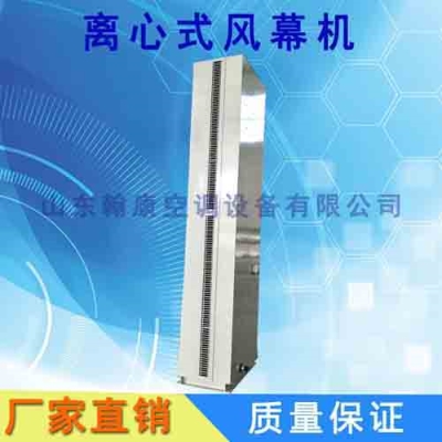 2米立式側吹自然風風幕機 低噪音離心式風簾機 鍍鋅板車間門口空氣幕 