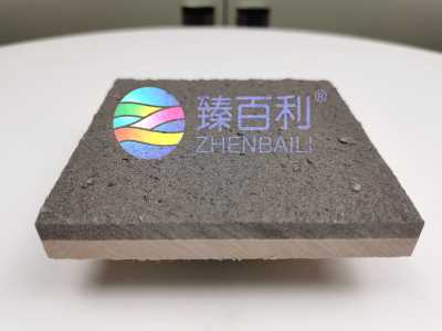 水性阻尼涂料