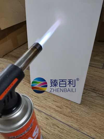 防霉防火吸音涂料