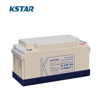 科士達12V65AH蓄電池6-FM-65鉛酸蓄電池 原裝正品ups電源蓄電池