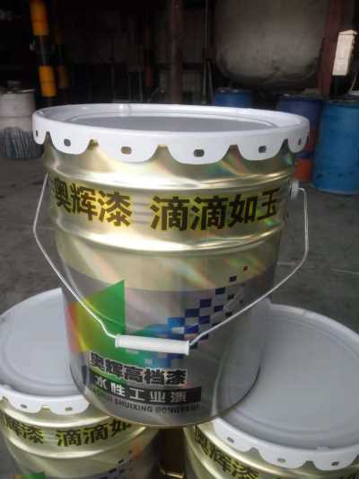 各色丙烯酸快干防銹漆廠家供應商經銷批發 環保耐用
