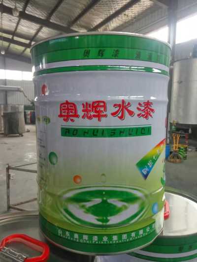 各色  氯化橡膠防銹漆廠家供應商經銷批發 環保耐用