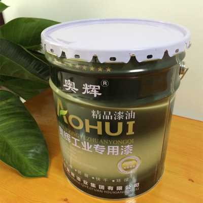 山東奧輝漆業工業丙烯酸快干面漆中國涂料冠揚品質