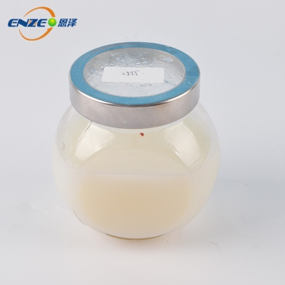 多彩自交聯乳液2855