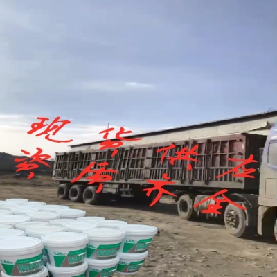 河北辰馳 CC-160 室內(nèi)膨脹型鋼結構防火涂料生產(chǎn)廠家