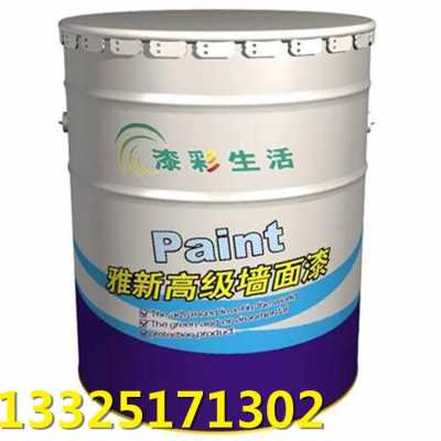 乳膠漆 水包砂 真石漆 濟寧總部生產價格實惠