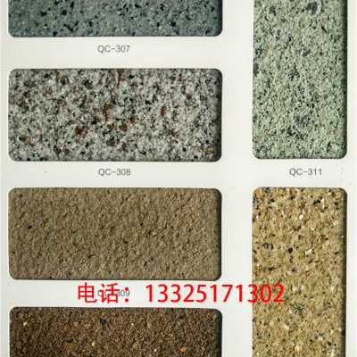 水包水 青島公司生產價格便宜 質量十環認證