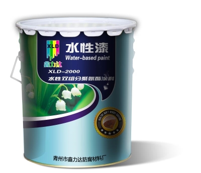鑫力達 水性雙組份聚氨酯涂料