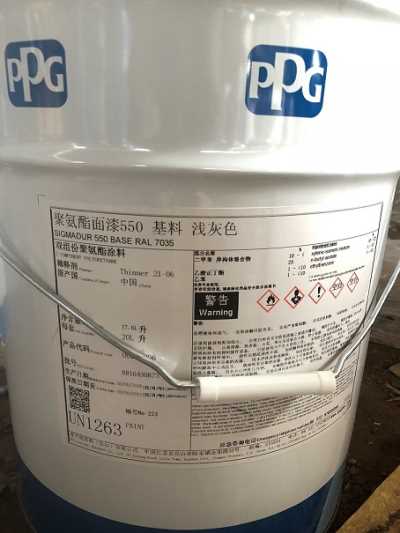 PPG 環氧富鋅底漆 SIGMAZINC 109HS