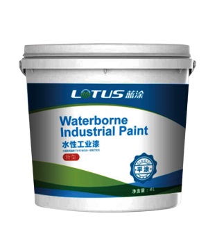 藍涂高光水性漆，水性汽車漆