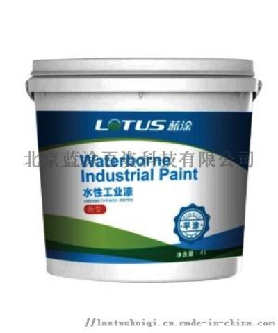 LT-水性醇酸磁型