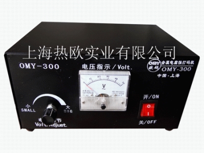    上海金屬電腐蝕打標機康橋生產(chǎn)廠家WOLS1402DKDMJ 金屬電化學打標機浦東供應(yīng)商 金屬電腐蝕標記機上海浦東供應(yīng)商WOLS1402DKDMJ 金屬電化學刻字機熱歐報價 金屬不銹鋼表面蝕刻機  