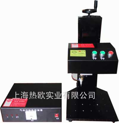 熱歐手持式電腦氣動打標機手提式打標機 金屬打標機 手提式氣動打標機 常州氣動打標機  工業(yè)氣動打標機, 氣動標記機,打號機,打標機,上海熱歐打標機實業(yè)氣動打標機