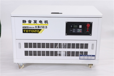 20千瓦汽油發電機高原用