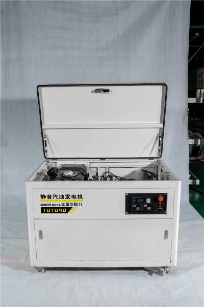40千瓦汽油發(fā)電機(jī)四缸水冷