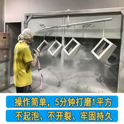 資深技術(shù)說出這些關(guān)于高溫原子灰的秘密【邦昵涂料】