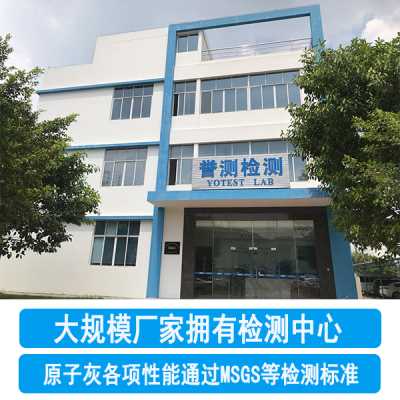 廠家供應汽車專用原子灰-大面積涂刮-邦昵涂料