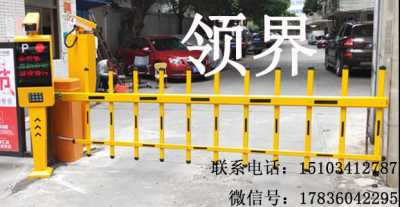 道閘  小區、車庫道閘