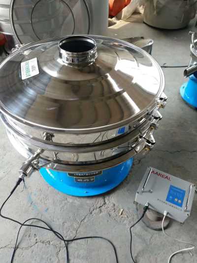 超聲波專用涂料 篩
