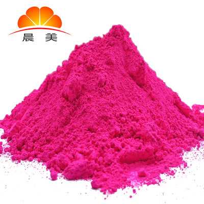硬餌噴漆用熒光粉