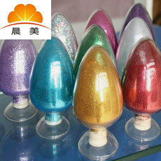 漁具盒注塑金蔥粉