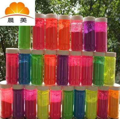 供應仿真漁餌用熒光粉，耐高溫熒光粉，不遷移熒光粉