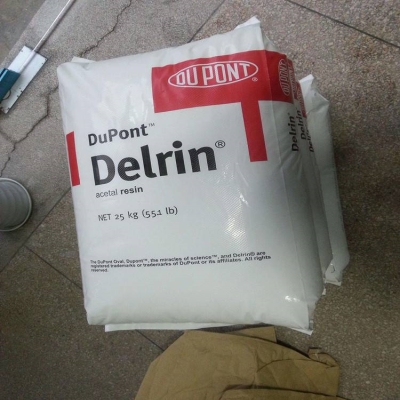 美國(guó)杜邦Delrin  FG100AL NC010
