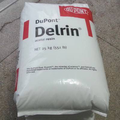美國(guó)杜邦Delrin  FG100TL NC010