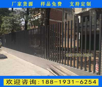 增城工地圍墻鐵藝欄桿現貨 學校方鋼圍墻圍欄廠家 按圖定做