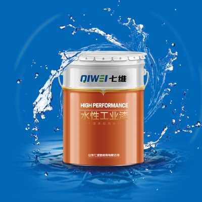 水性醇酸磁漆_七維水性工業漆