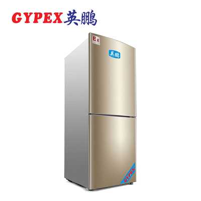 南京防爆冰箱雙門雙溫250升