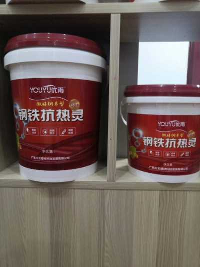 鐵皮面隔熱防水廠房屋面降溫