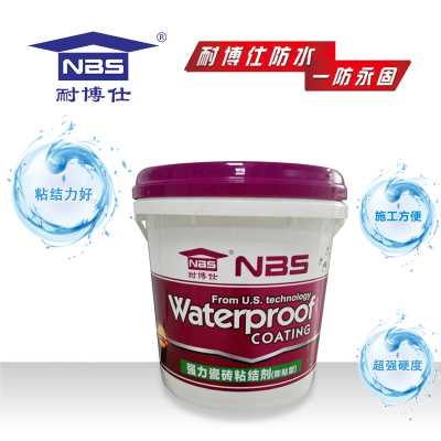 瓷磚起翹補膠脫落粘接劑空鼓注膠沾瓷磚墻強力膠防水