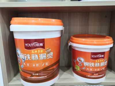 耐高溫金屬面補漏防水鋼管鋼鐵屋面彩鋼瓦補漏防水防銹