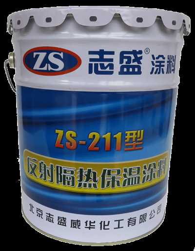 志盛威華墻體防潮防霉內墻保溫隔熱涂料