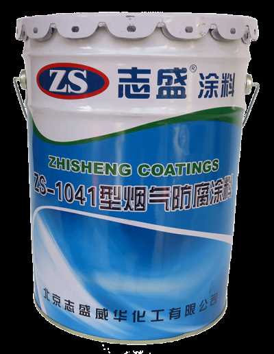 屏式過熱器高溫煙氣防腐涂料
