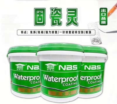 瓷磚空鼓固定材料