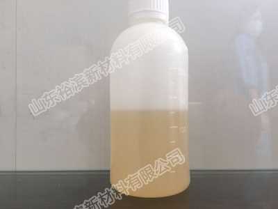 次氯酸鈉溶液